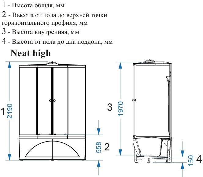 Гидромассажная душевая кабина Domani-Spa Neat high 150x80 сатин матированное стекло / белые стенки