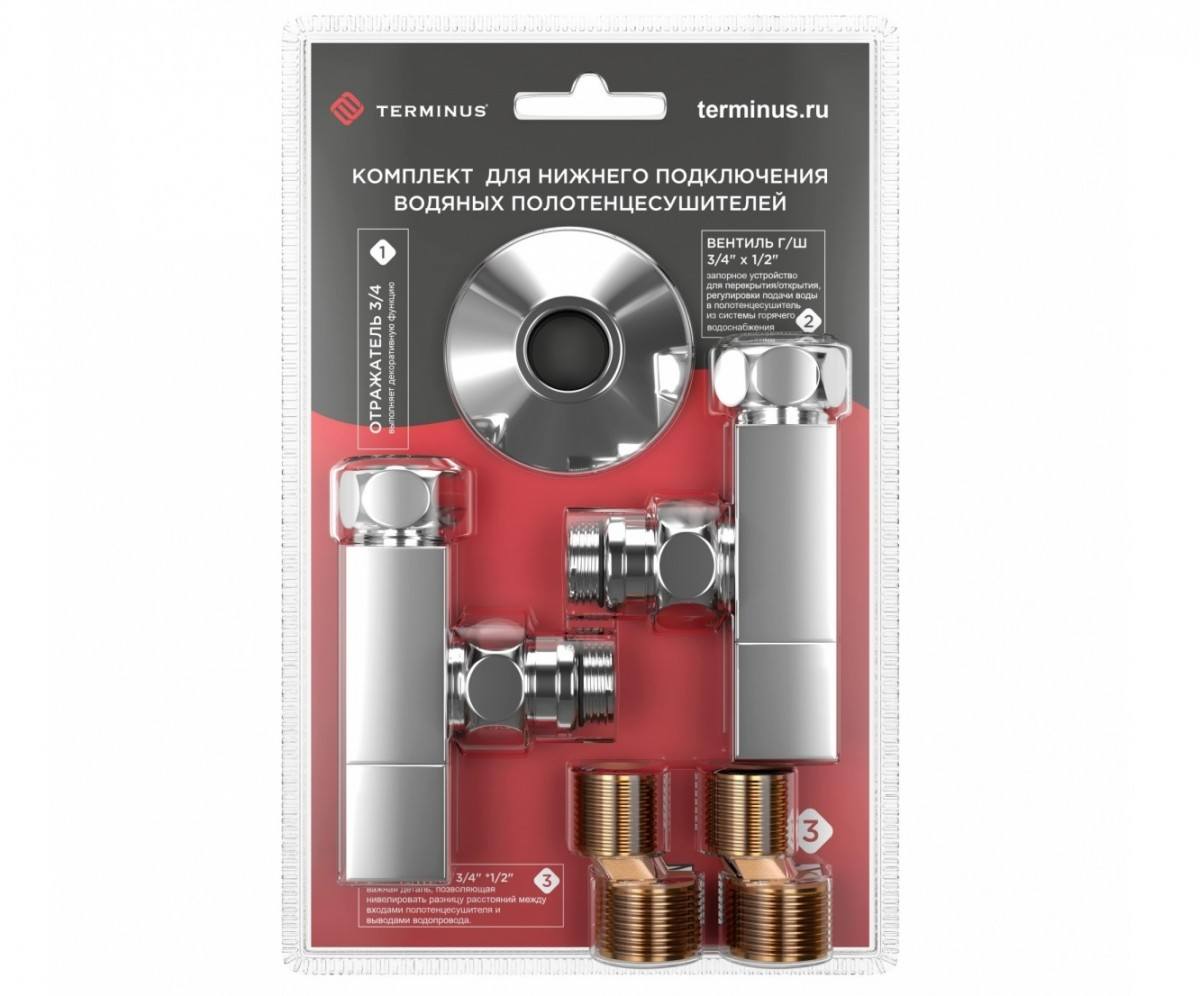 Комплект нижнего подключения Terminus 3/4" x 1/2" квадратный вентиль