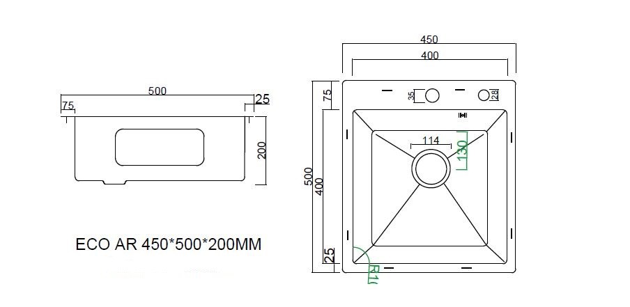 Мойка кухонная ARFEKA ECO AR 450*500 с коландером и дозатором SATIN