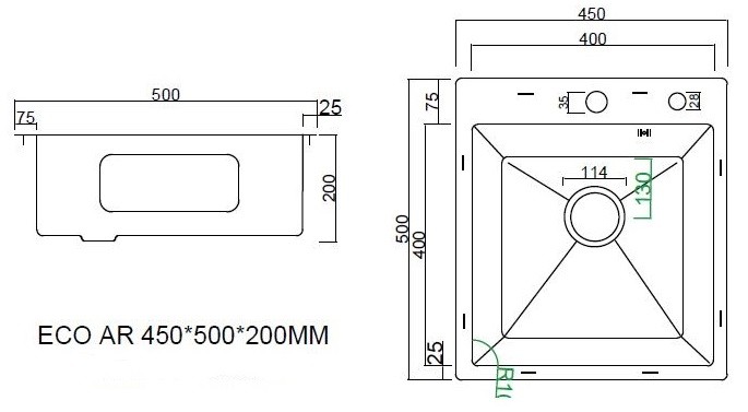 Мойка кухонная ARFEKA ECO AR 450*500 GOLD PVD NANO