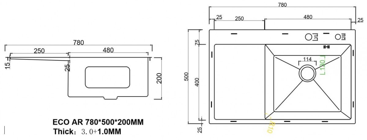 Мойка кухонная ARFEKA ECO AR 780*500 R SATIN