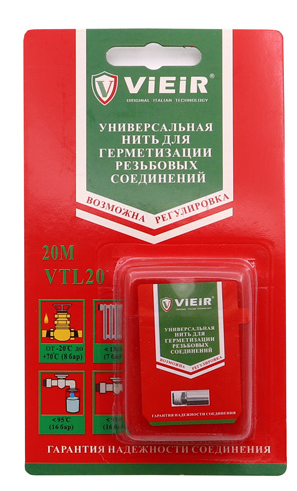 Универсальная нить для герметизации резьбовых соединений VIEIR (VTL20)