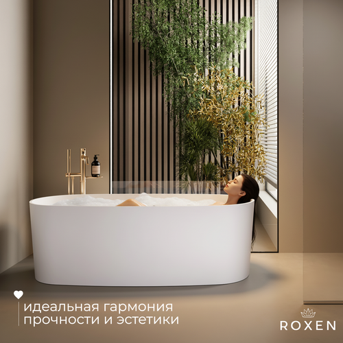 Ванна из искусственного камня Roxen Emmy 200150-1778 170x78