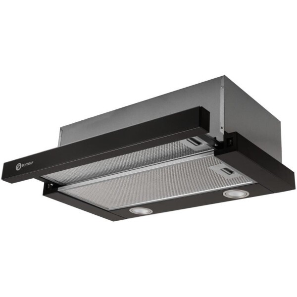 Вытяжка телескопическая Schtoff TF-5260 GBK