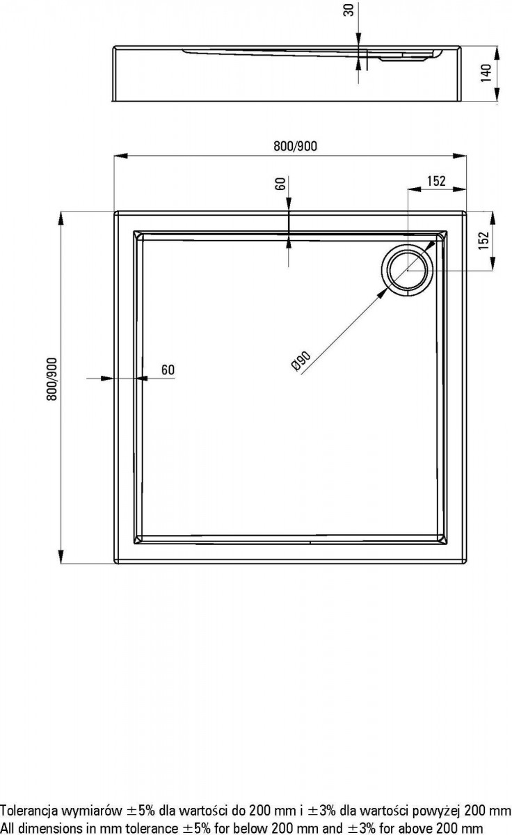 Душевой поддон Deante JASMIN KGJ_042B 80x80 белый